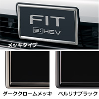 License frame